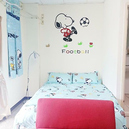 An-i Homestay Yongkang Eksteriør billede