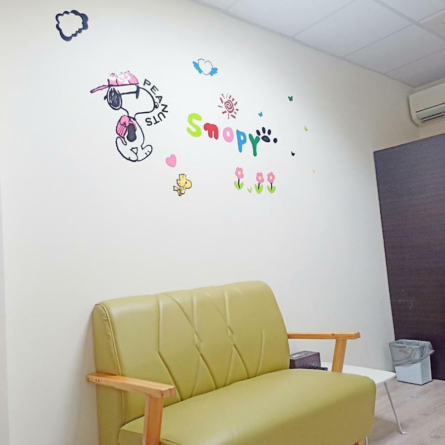An-i Homestay Yongkang Eksteriør billede